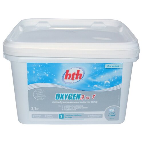    hth Oxygen 3  1, 3.5 , ,    14900 