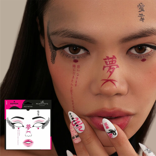        FACE TATTOOS Nippon Dream 390