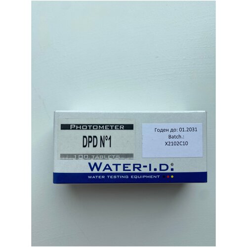  DPD 1      PoolLab 1.0  Water-I. D. 1549