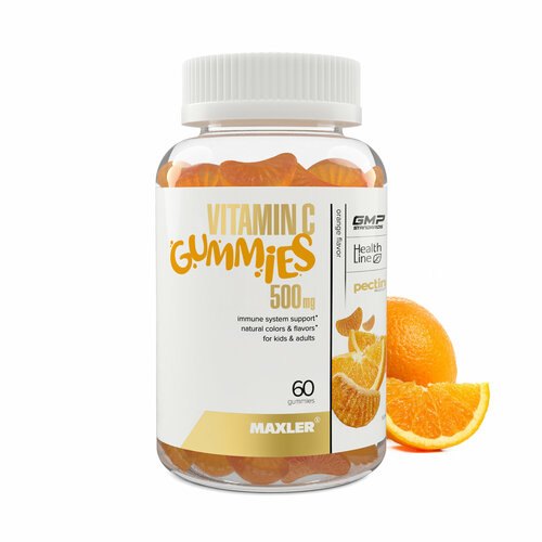  C 500  Maxler Vitamin C Gummies -  791