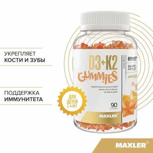  3  2 MAXLER Gummies D3+K2, , 90   1399