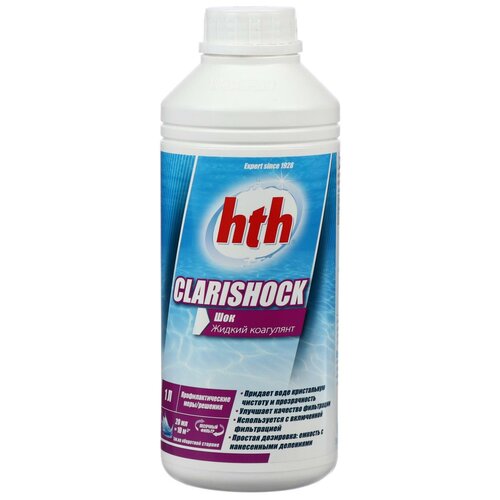    hth CLARISHOCK, 1  2046