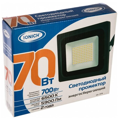 Ionich Прожектор светодиодный Iflsled-dob- 70-865-BL-IP65 1478 . 1058р
