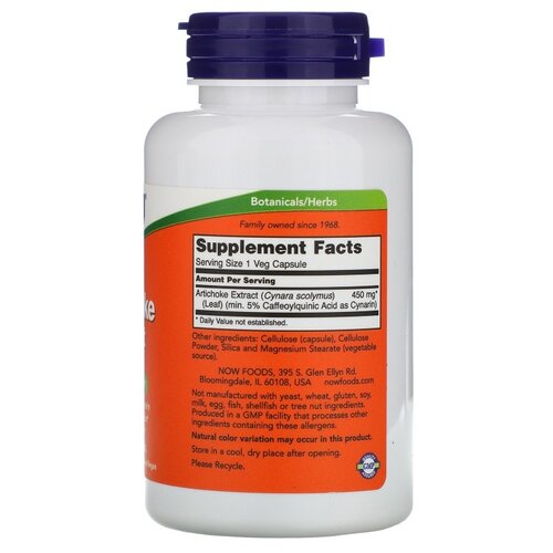 Artichoke Extract ����., 450 ��, 90 ��., 1 ��., ����, ������ ������ �� 2200 ���