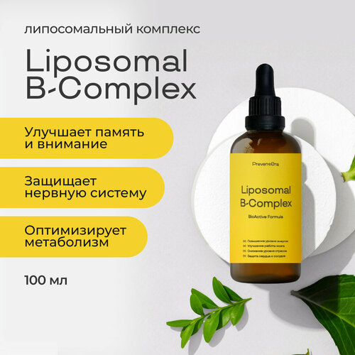     B Liposomal B-Complex PreventEra, ,   , ,    3650 