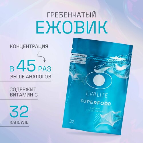   Evalite.Superfood - (32 ) 2801