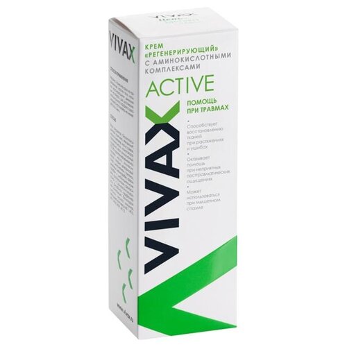 Vivax Active  , 200 , 200  2230