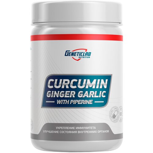  Geneticlab Nutrition Curcumin Ginger Garlic, 75 , 60 . 573