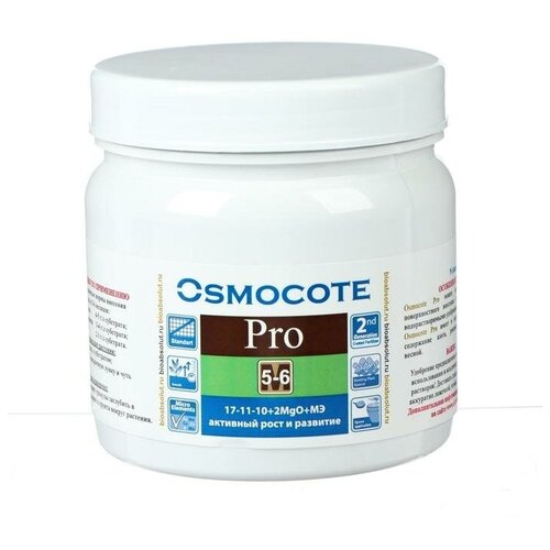 Osmocote PRO 5-6   , NPK 17-11-10+2MGO+ , 0,5  945