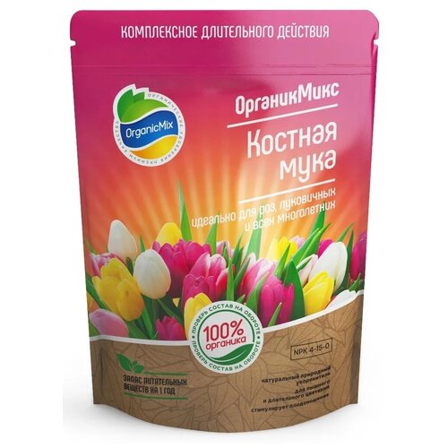  Organic Mix  , 0.85 , 0.85 , 1 . 335
