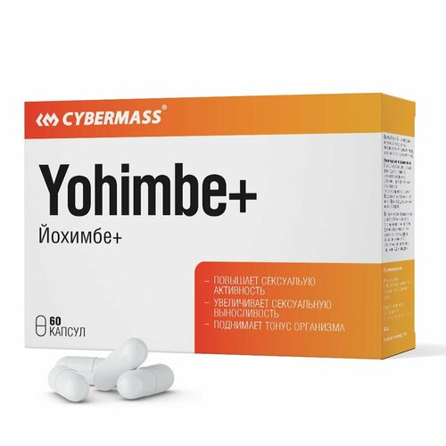 + CYBERMASS Yohimbe+ (, 60 ) 549