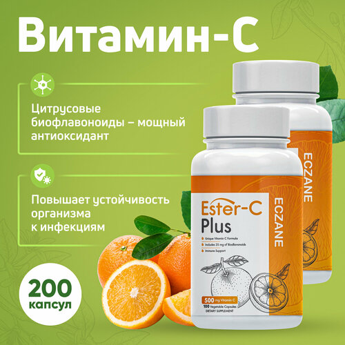  Ester-C Plus Eczane 100 , 2  2275