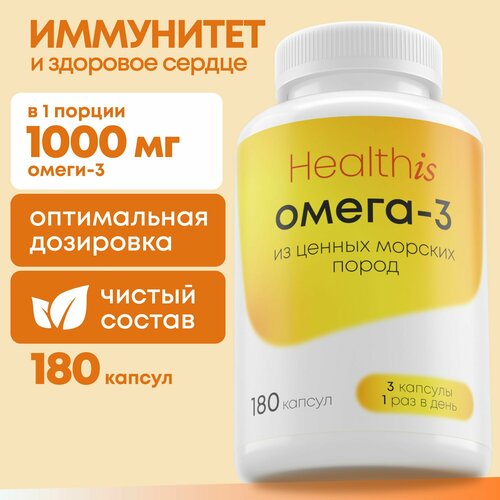  3,  3 1000   Omega 3 Fish Oil Concentrate, 180 ,    831