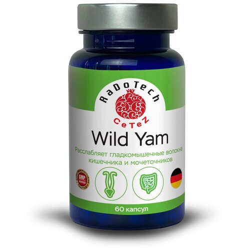   (Wild Yam)      . 60  2490