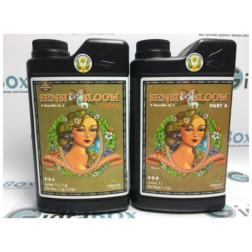 Sensi Coco Bloom A+B 1  | Advanced Nutrients, ,    5496 