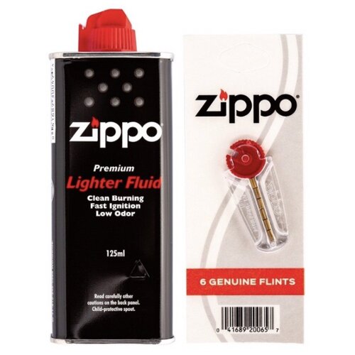  Zippo:  -  Zippo 125  +  Zippo, ,    1080 