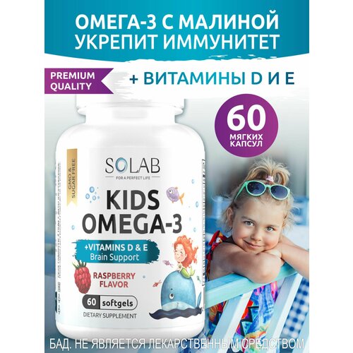  3        SOLAB     Omega 3 + D, E    60  390