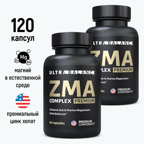 ZMA  ,  120 , ,    3029 