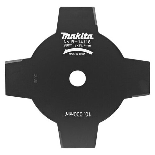 , 4 , d- 230x25,4   () MAKITA RBC2500 722