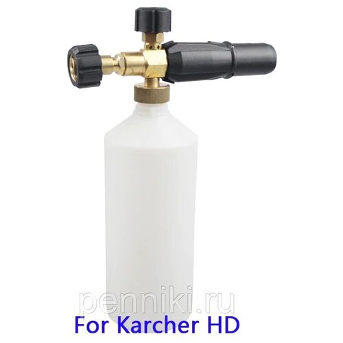     HD (Karcher)  . .  2316