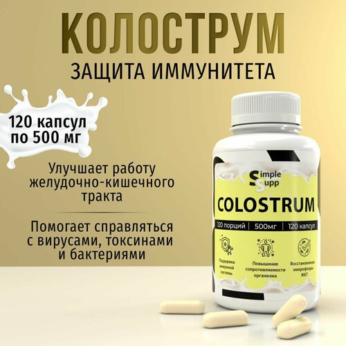 , Colostrum 500 , 120  1190