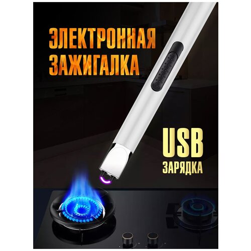  USB       677