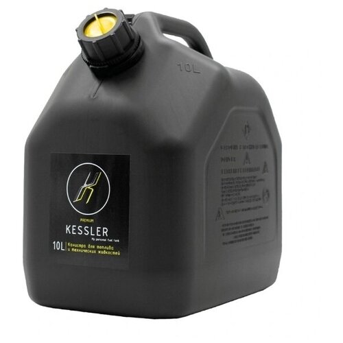    Kessler 10L 1113