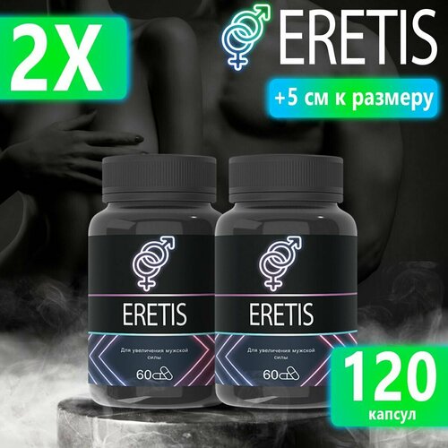    Eretis,      2, ,    1010 