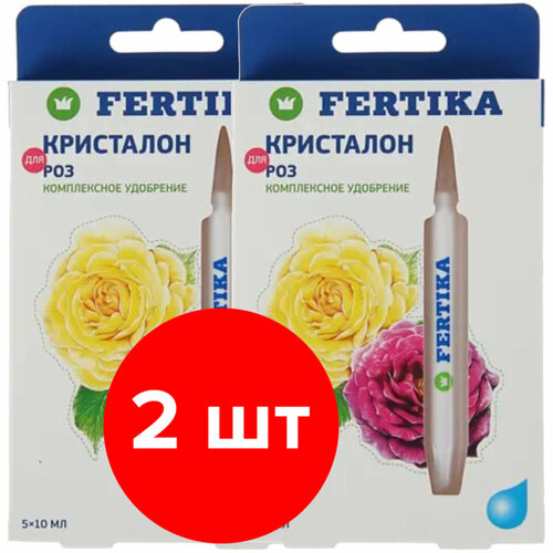  Fertika Kristalon  , 2   510 (100 ) 316