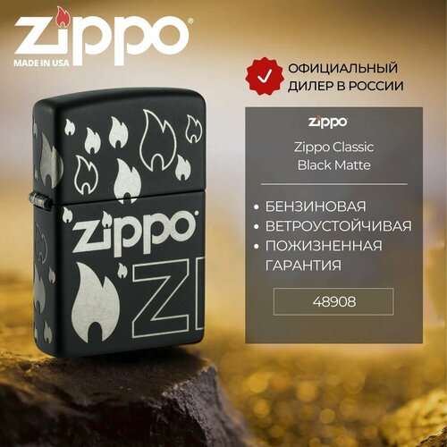   ZIPPO 48908 Zippo Design, , ,   6730