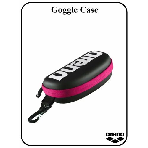    Goggle Case 1635