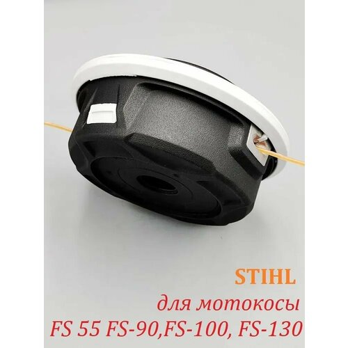   ( ,  ) AutoCut 26-2  Stihl FS 55-130  101  1120