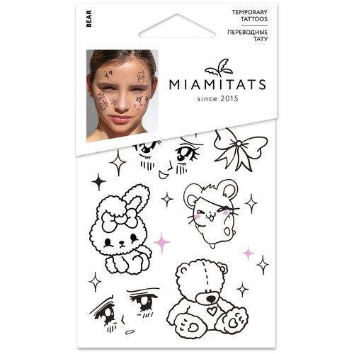 MIAMITATS    Bear (mini) 290