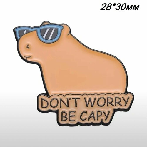      Don't Worry Be Capy 385