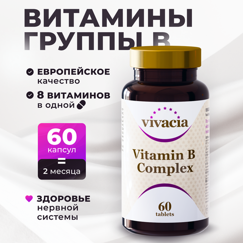 Vivacia    Vitamin B-complex  60  992