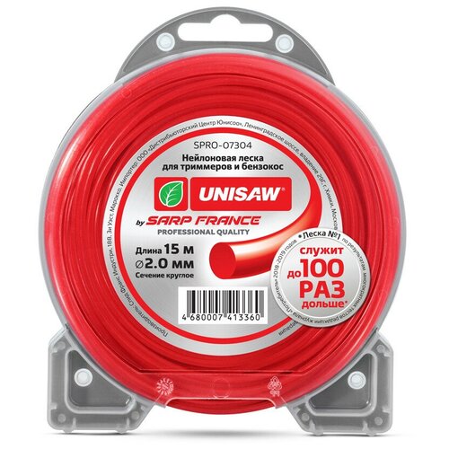   D2.4 15  Unisaw Professional Quality 881