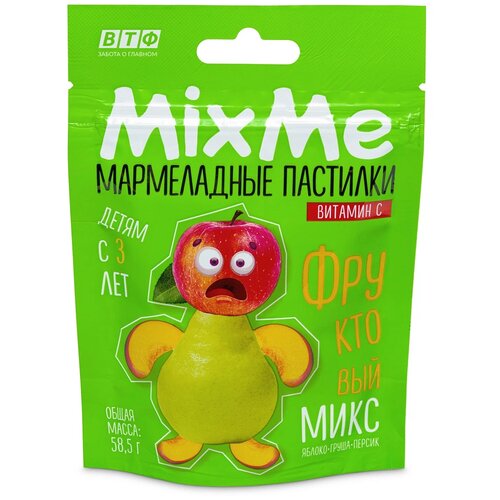  MixMe      (, , ), 58,5 . 179