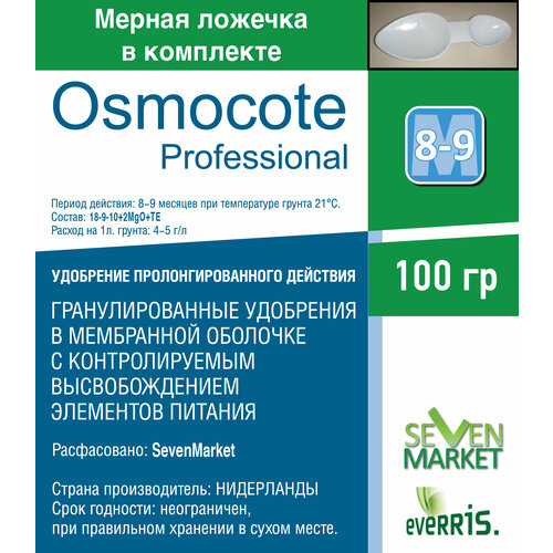  Osmocote Professional 8-9 0,1 . 323