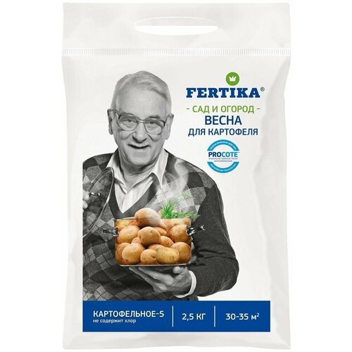  FERTIKA       2,5 , ,    449 