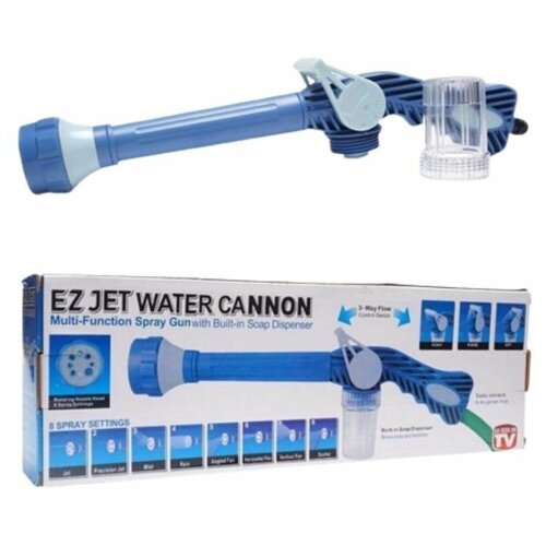   -  EZ JET WATER CANNON 745