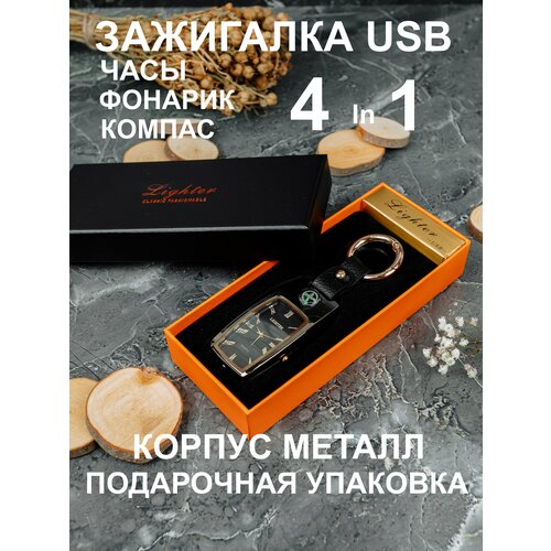      USB  /   / 1280