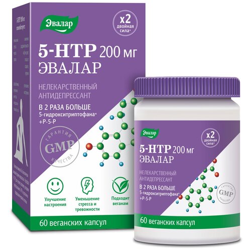 Anti-age 5-HTP (5-) 200  ., 150 , 60 . 2210