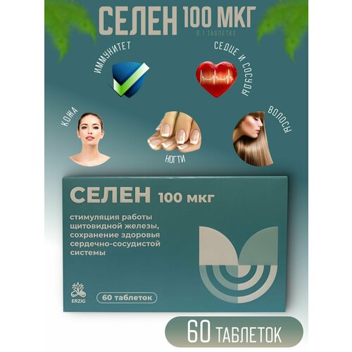 ����� 100 ��� � 60, ����, ������ ������ �� 920 ���