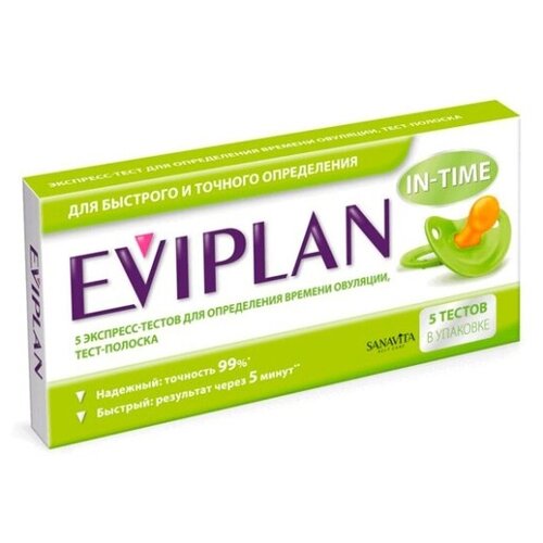    , 5 ., EVIPLAN 1141