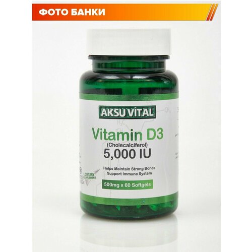  3 5000  Vitamin D3   d     705