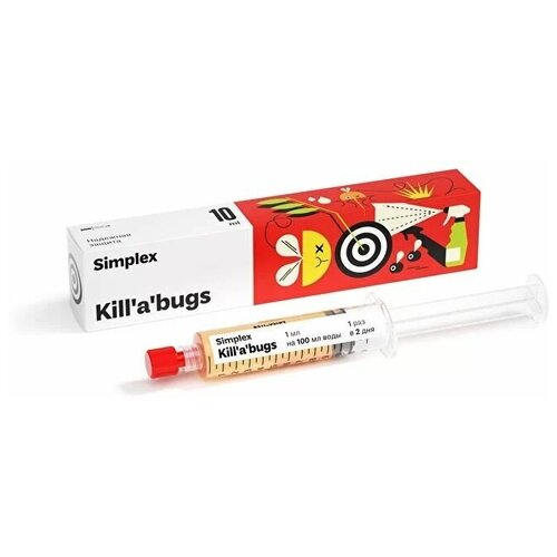 Kill'a'bugs SIMPLEX ( 10), ,    780 