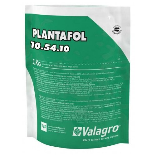   (PLANTAFOL) 10.54.10 +  200 495