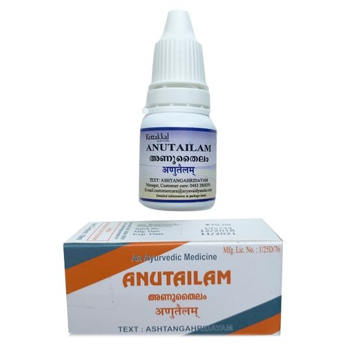  Kottakkal Ayurveda Anutailam, 10 , 10 , ,    319 