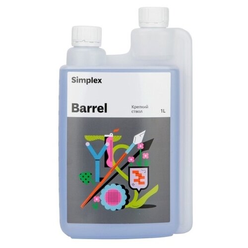  Simplex Barrel, 1 , 1.2 , 1 ., ,    2180 