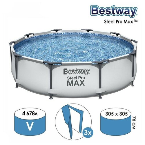 Bestway   Steel Pro Max, 305  76 , 56406 Bestway 22770